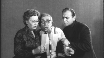 Великі короткі метри