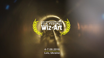 LISFF Wiz-Art promo 2016
