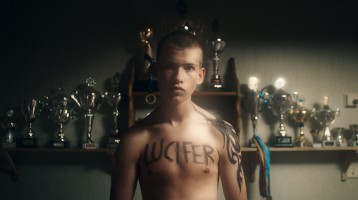 Кончєна маладьож