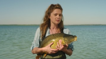 Міжнародна конкурсна програма 2018