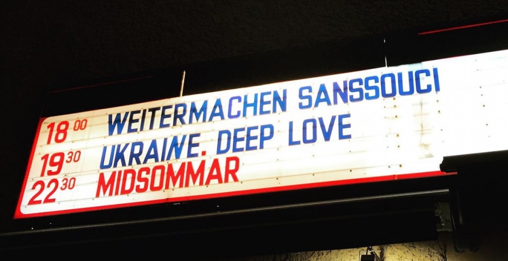 UKRAINE DEEP - cinema