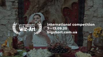 Wiz-Art 2020 International Competition