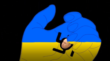 Wiz-Art Film Festival 2022 | Імперії впадуть