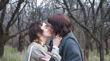 Український квір