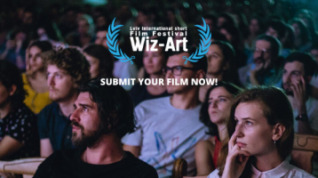 Submission to Wiz-Art 2020 is Open!