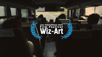 Wiz-Art 2014 національна програма