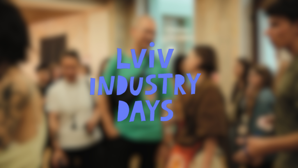 Lviv Industry Days