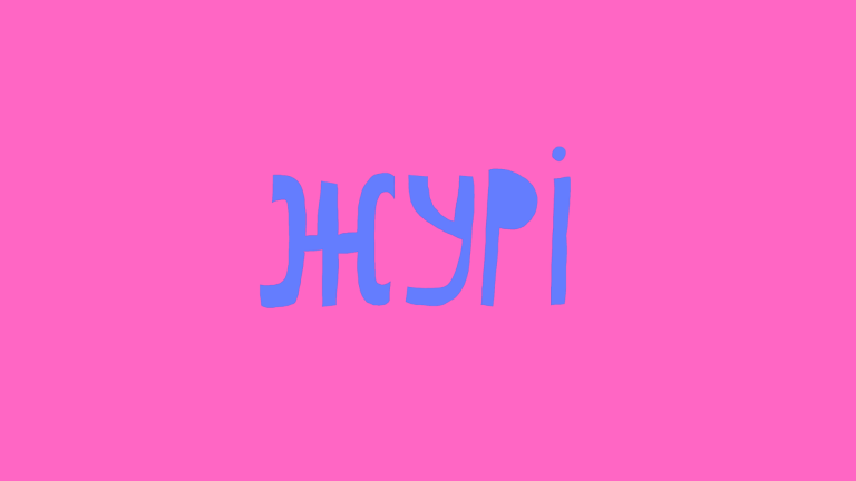 Журі 17-го Wiz-Art