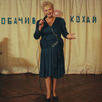 Golden_love.screen3